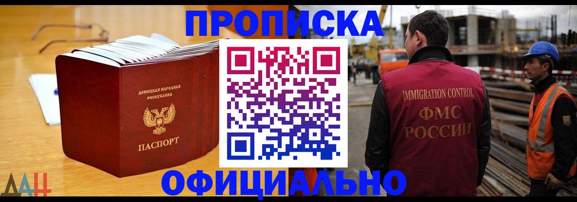 форма 3 в Эртили